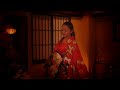 ReeSya『紅画廊ノ女主人』MV/ロケ地:駒込(東京都)