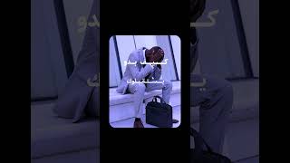 تفائل، فان النبي الكريم كان يعجبه الفأل