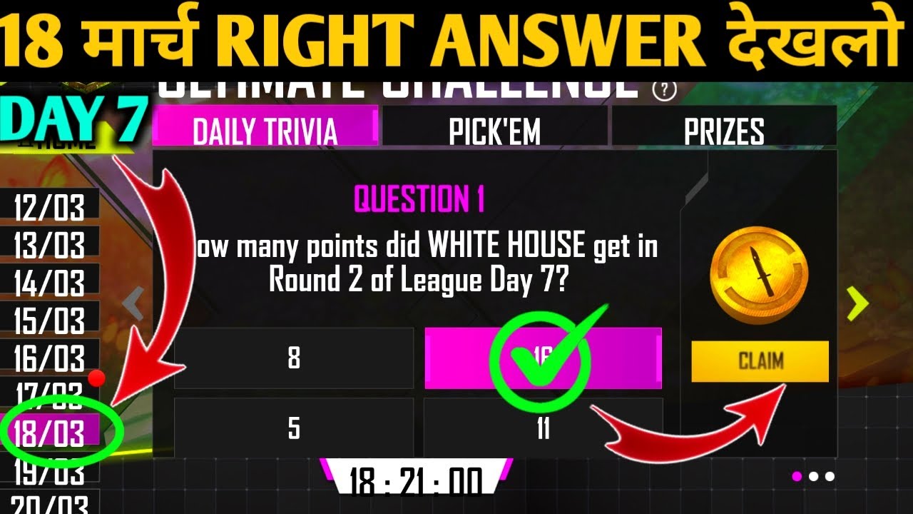 18 MARCH ALL QUESTIONS ANSWER,ESPORT ULTIMATE CHALLENGE DAY 7 CORRECT ANSWER