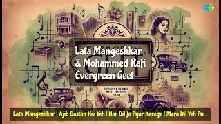 Download Lagu Lata Mangeshkar | Ajib Dastan Hai Yeh | Har Dil Jo Pyar Karega | Mera Dil Yeh Pukare Aaja MP3 Download Lagu Lata Mangeshkar | Ajib Dastan Hai Yeh | Har Dil Jo Pyar Karega | Mera Dil Yeh Pukare Aaja MP3