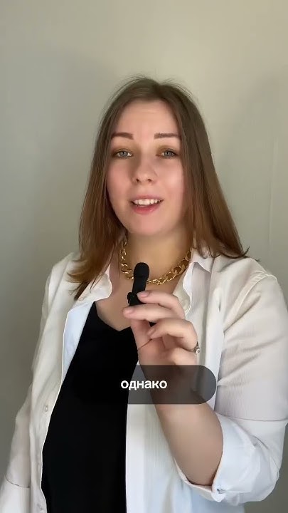 Характер по дате рождения - YouTube