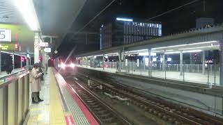 JR貨物 EF210-145号機（吹田）＋コキ24両　貨物列車1056レ 2023.02.25