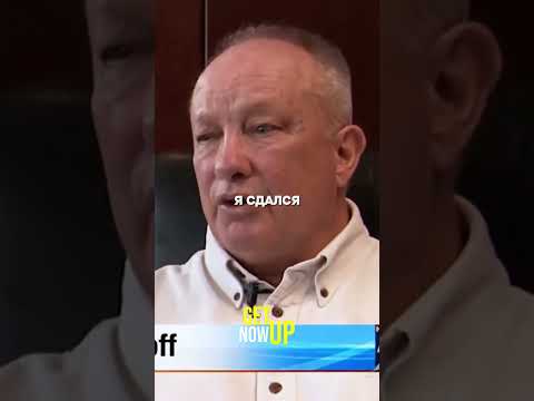 Отец не поверил врачам, и спас своего сына #мотивация #саморазвитие #здоровье