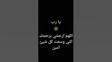 #quran #لايك #القرآن_الكريم #ناصر_القطامي #سورة  يوسف#islam #إسلام_صبحي #freepalestine #مسلموأفتخر