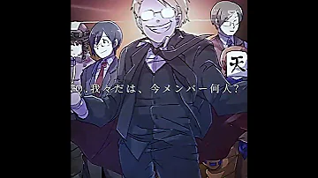 悲しすぎる Wrwrd の主役は我々だ 我々だ テンプレ使用 Wrwrd KoneshimaEX Maziyaba 