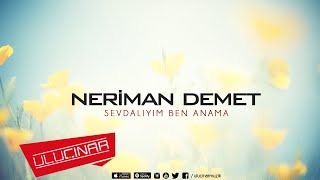 Neriman Demet - Sana Gelmek İstiyorum