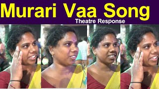 Murari Vaa Song Theatre Response | Murari Vaa Song Public Talk | sarkaru vaari paata new Song talk