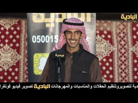 طاروق ثامر الزمهري ابراهيم العنزي