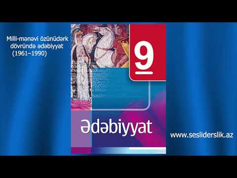 Video: Mənəvi borc: həyatdan və ədəbiyyatdan nümunələr