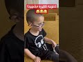 أوس بستغفر عليه ذنوب كثيره مغلبنا وحاكم العيلة كلها أوس بستغفر عليه ذنوب كثيره مغلبنا وحاكم العيلة كلها