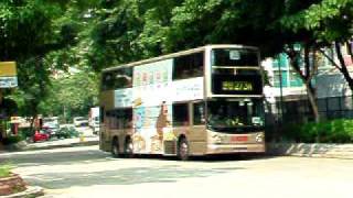 007 KN8738@273A