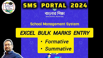 Formative and Summative Marks Entry in SMS PORTAL 2024 | Bulk Excel Marks Entry