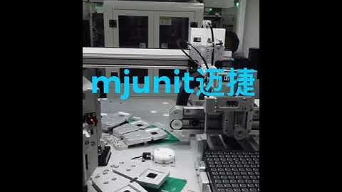 mjunit high speed linear single axis moving toothed belt linear rail slide actuator for reciprocatin