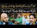 Who is best indian fast bowler by sarfraz nawaz  hafiz ahmed podcast