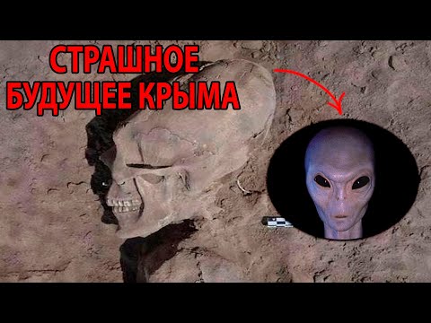 БУДУЩЕЕ КРЫМА СТРАШНОЕ! ФИЛЬМ HD СЕНСАЦИЯ!