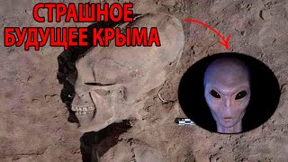 БУДУЩЕЕ КРЫМА СТРАШНОЕ! ФИЛЬМ HD СЕНСАЦИЯ!