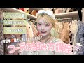 \ファッションオタク直伝🪄/超簡単‼️個性は作れる。今日から誰でもオレャレになれるコーデの組み方講座🧑🏫✨