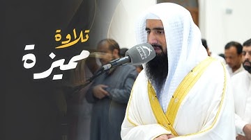 سورة الشعراء بترتيل خاشع خلاب من صلاة العشاء للشيخ حمزة معاذ | ٢١ جمادى الأولى ١٤٤٦ هـ