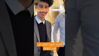 الجيل الجديد لإنقاذ الفن الجزائري ??art orchestra trendingshorts trending music youtubeshorts