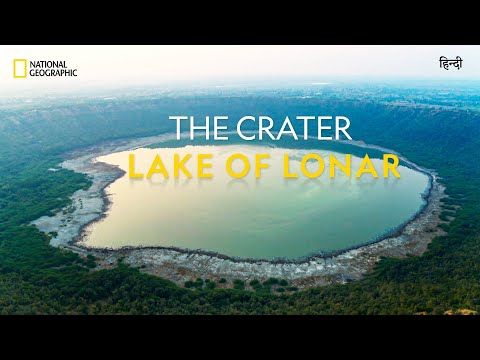 The Crater Lake of Lonar | India From Above | हिन्दी | National Geographic