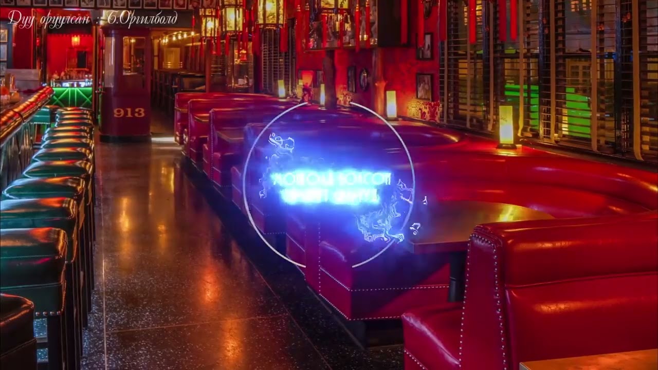 Монголд болсон аймшигт явдлууд #93   2008 онд Хараа зочид буудлын эсрэг талд Корчма гэдэг газар