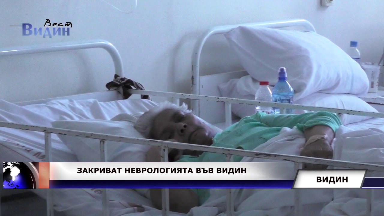 Вест актау работа