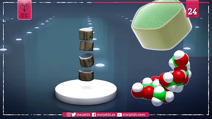 Researchers convert banana cellulose into biodegradable plastic