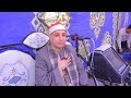 تلاوة عالميه ربع العشاء الشيخ محمد حسن الخياط ابوقراميط السنبلاوين 10 3 2026