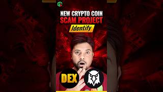 Dexscreener Liquidity Locked Explained | New Crypto Coin Scam or Safe? | Crypto Trading Strategy