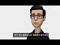 잇팁 ISTP 꼬시는 꿀팁! 빠르게 알아보자!