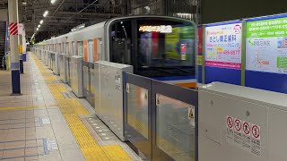 東武50090系【51095F】川越特急東武東上線志木駅通過