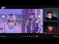 2025 진 (Jin) & 제이홉 (j-hope) 새해맞이 계획 발표 - BTS (방탄소년단)