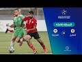 مباراة الجليل والجزيرة - الدوري الأردني للمحترفين