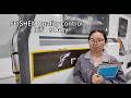 FEISHEN RV Factory – The 4 Steps of Initial Inspection (Part 1)