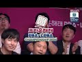 [결승] #정수빈 vs #이미래 3세트[크라운해태 #LPBA 챔피언십 26-27]