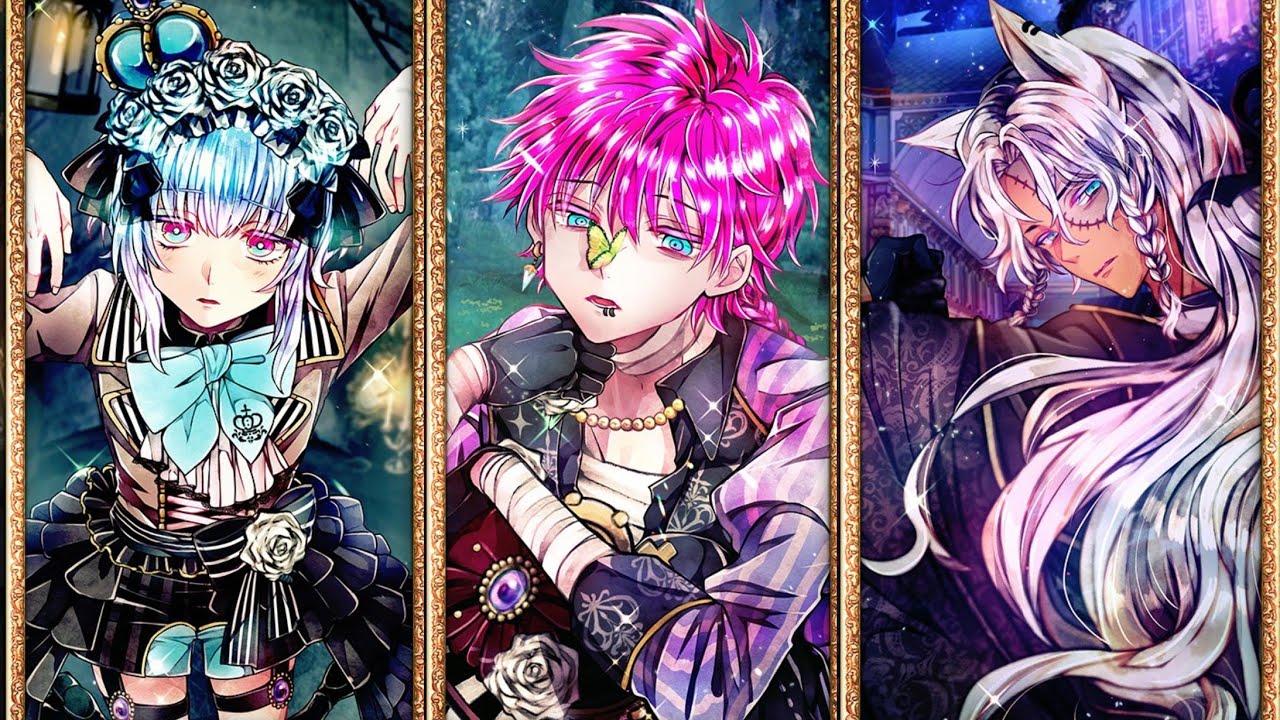 あくねこ】[囚われのドール]新しい衣装を見てほしい執事たち【13人