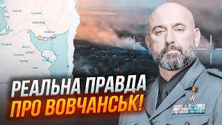 ⚡️КРИВОНОС: виновные в ПРОВАЛЕ ОБОРОНЫ выдали себя! Видео визитов Зеленского на Харьковщину ПРОПАЛИ