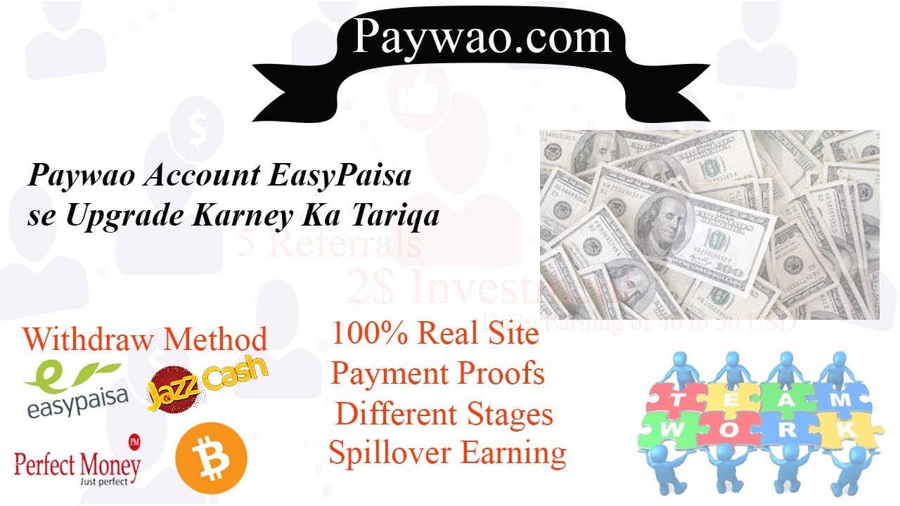HOW TO UPGRADE PAYWAO ACCOUNT URDU HINDI 2018