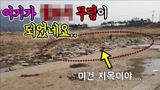 구출작전)이게 바로 지옥이죠..갇혀서 죽음을 기다리는 무덤에서 구해내야합니다..