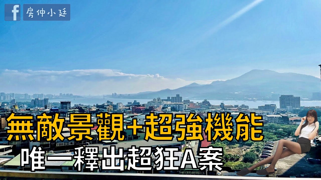 【理財達人秀】廣達被買爆 AI大復活 華城來電 重電股健檢｜李兆華、朱家泓 2024.05.08 part1