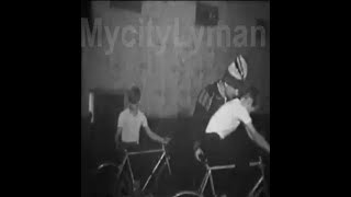 Далекий 1986 Год. Год Рождения Велоспорта В Лимане (Красный Лиман)