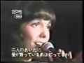 Carpenters Live In Budokan Japan 1972