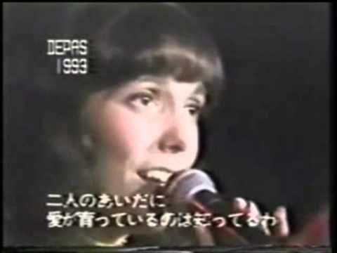 Carpenters Live In Budokan Japan 1972