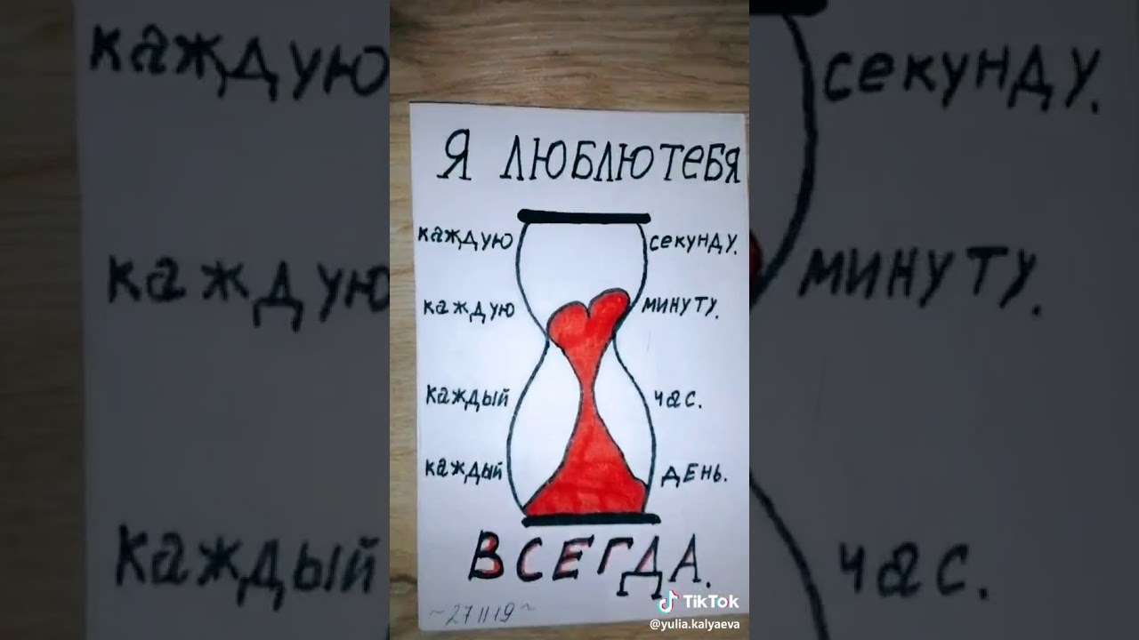Виктор Дригенич Рао Еэс Фото