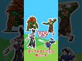 【速報】ストファイガチャどっち引けばいいの?　#ゆっくり実況 #にゃんこ大戦争#コラボ