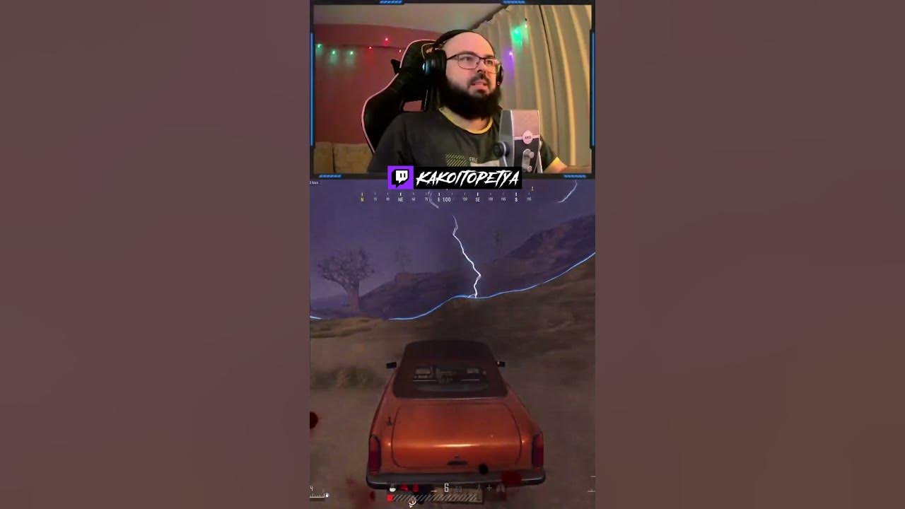 Дед с внуком играют в ПУБГ/Playing PUBG with grandson #shorts #pubg # ...
