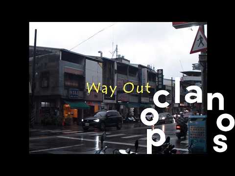 [MV] Motte - Way Out / Official Music Video