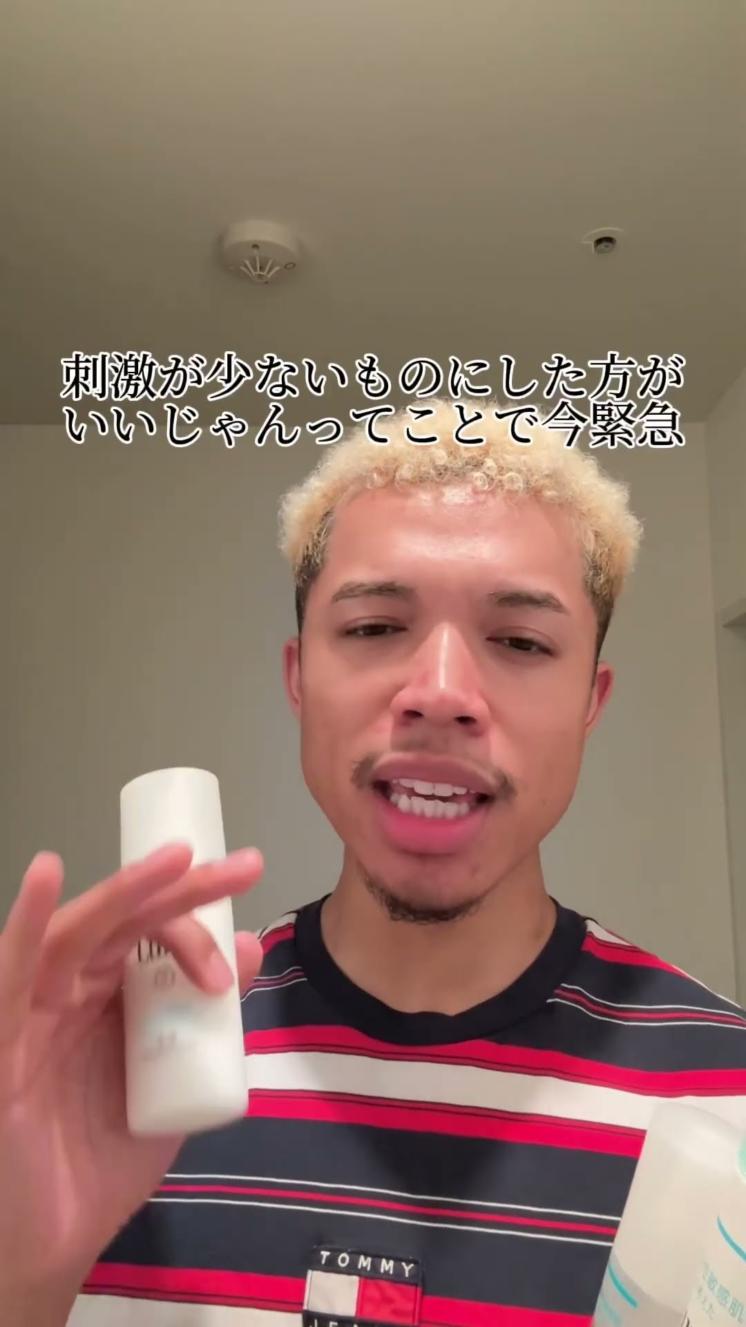 ロイちゃん ロイ / ROYROY NETWORK - YouTube