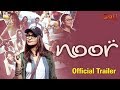 Noor - Official Trailer | Sonakshi Sinha, Purab Kohli | English Subtitles | HD