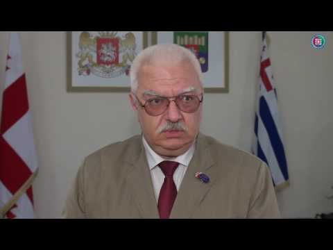 ავთანდილ ბერიძემ სპორტსმენებს უმასპინძლა